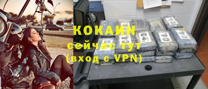 цены   Верхний Уфалей  KRAKEN ONION  COCAIN 98% 